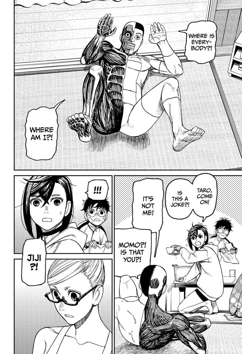 Dandadan chapter 49 page 12