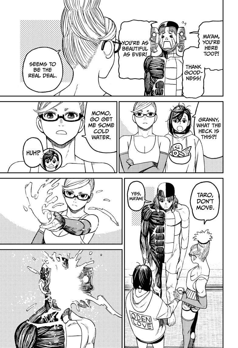 Dandadan chapter 49 page 15