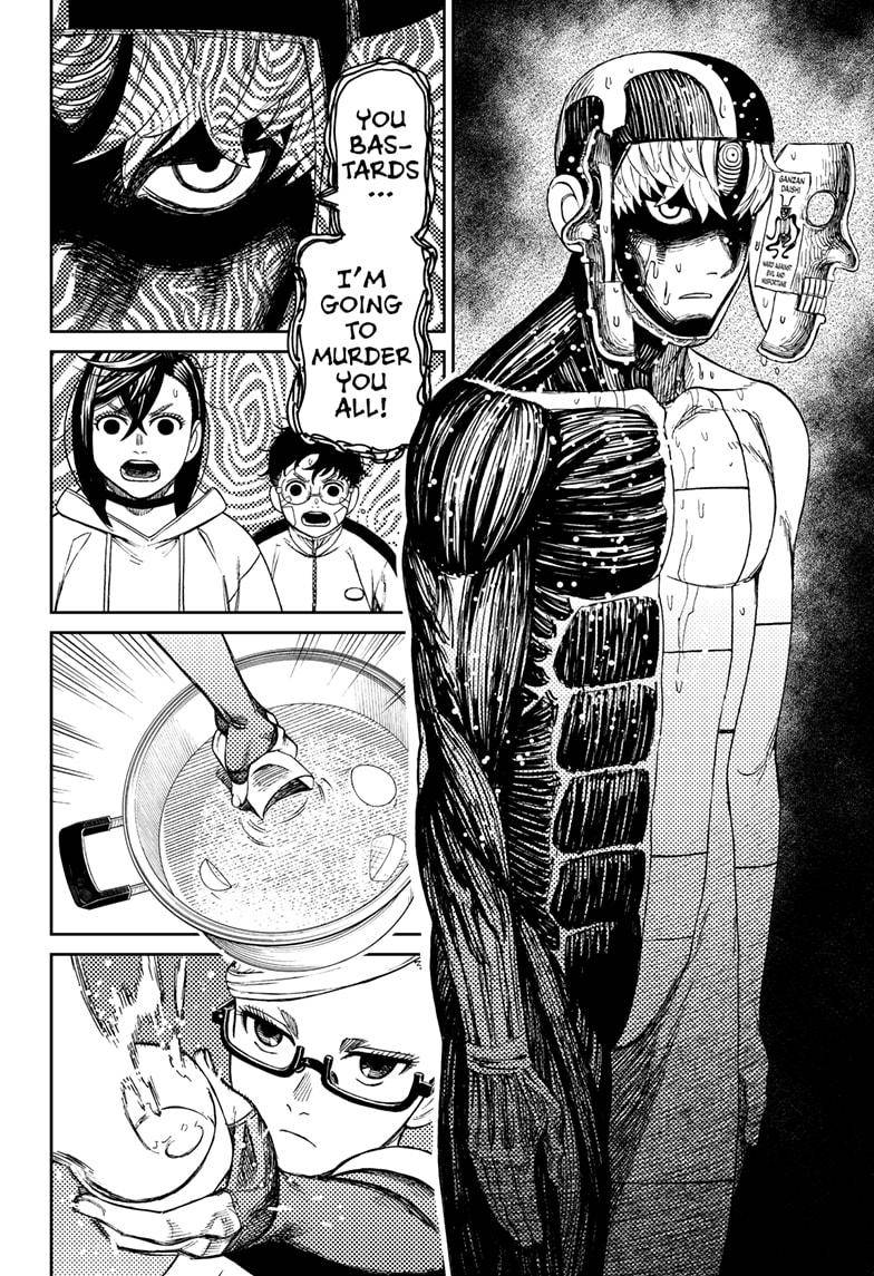 Dandadan chapter 49 page 16