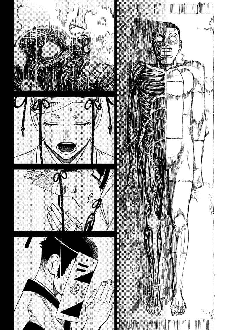 Dandadan chapter 49 page 3