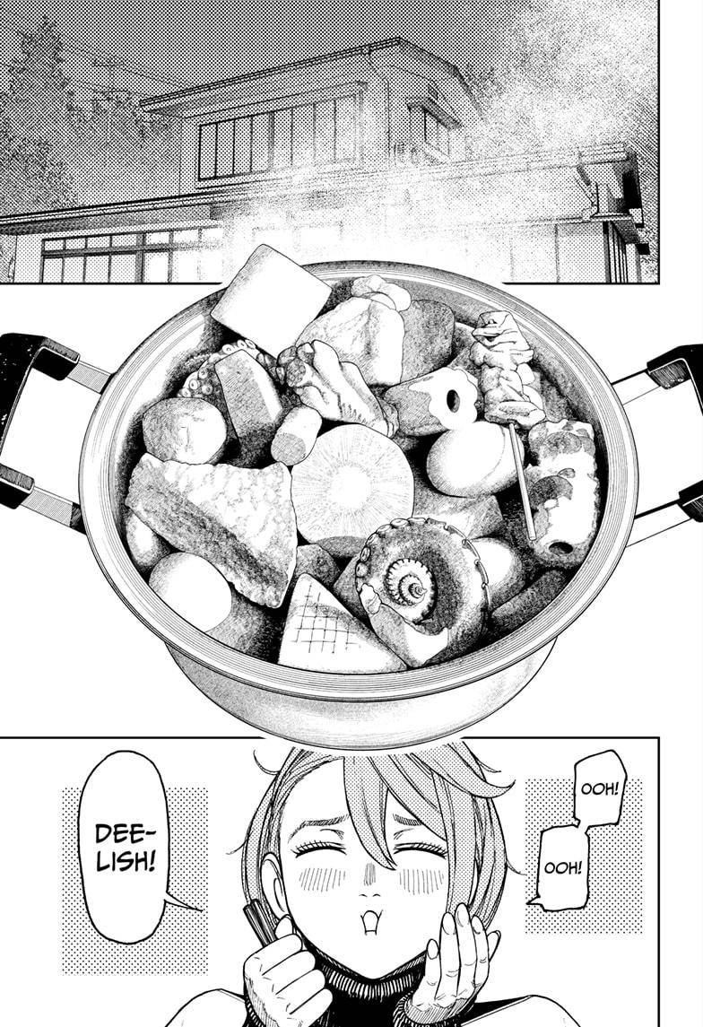 Dandadan chapter 49 page 6