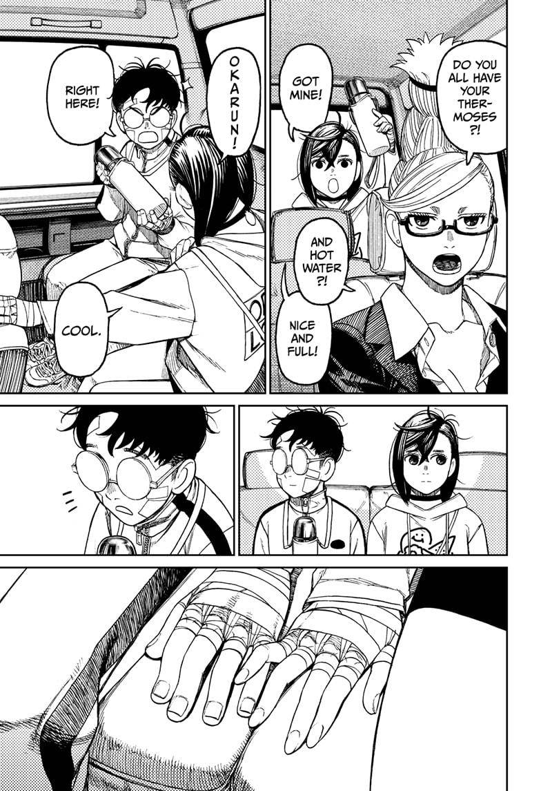 Dandadan chapter 50 page 11