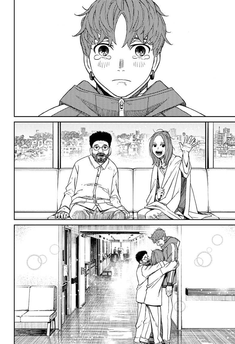 Dandadan chapter 50 page 16