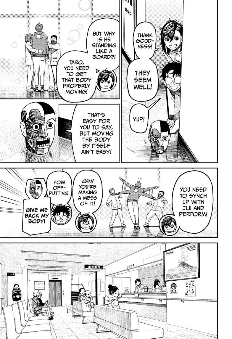 Dandadan chapter 50 page 17