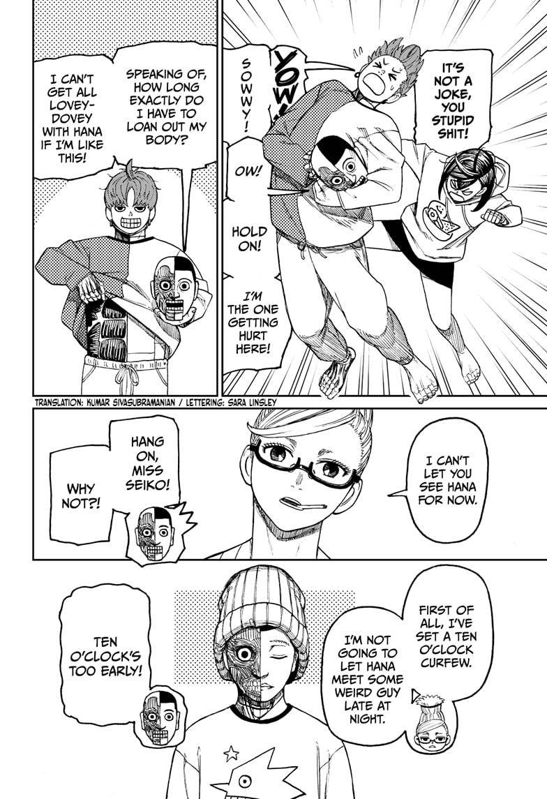 Dandadan chapter 50 page 2