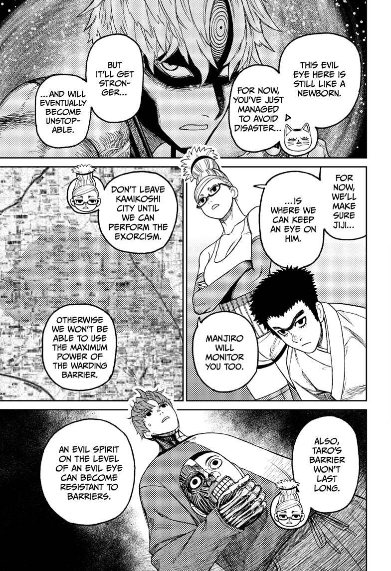 Dandadan chapter 50 page 5