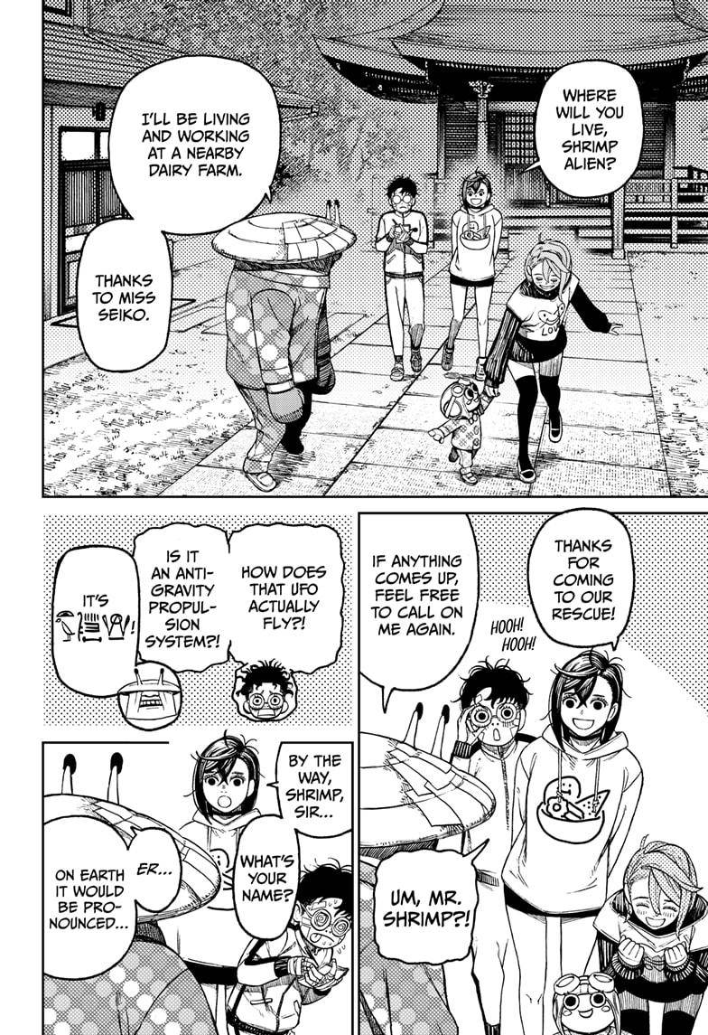 Dandadan chapter 50 page 8