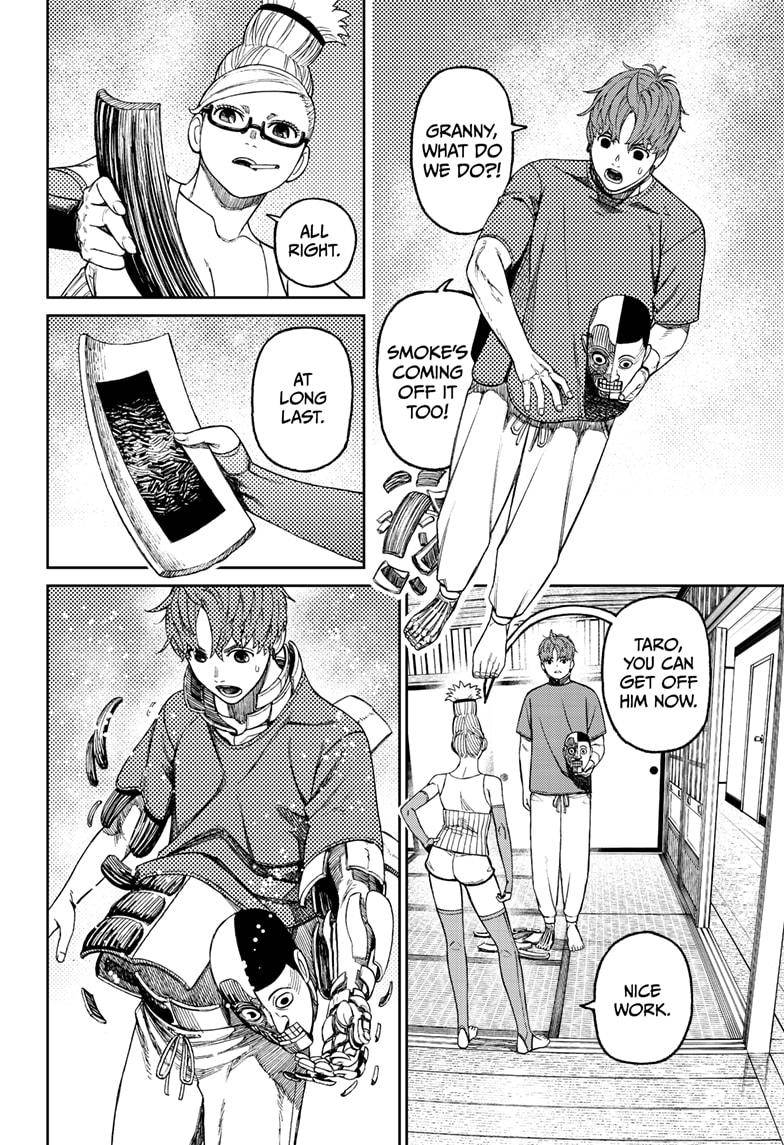 Dandadan chapter 51 page 12