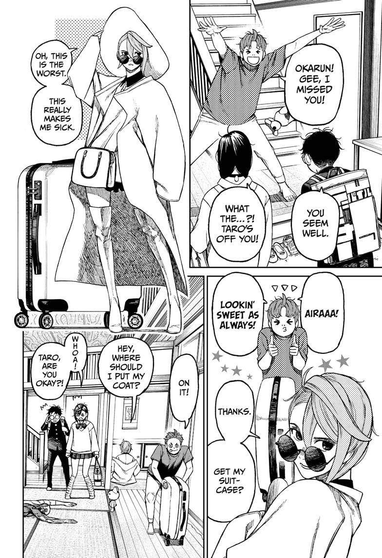 Dandadan chapter 51 page 14