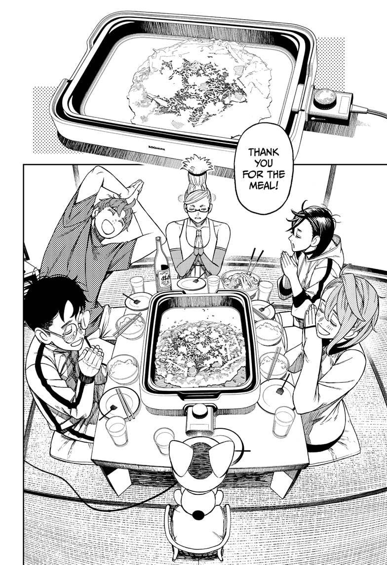 Dandadan chapter 51 page 16