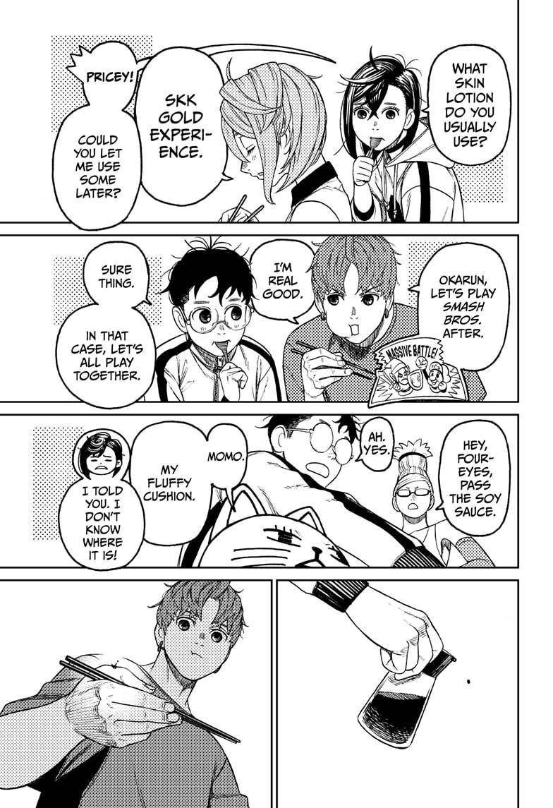 Dandadan chapter 51 page 17