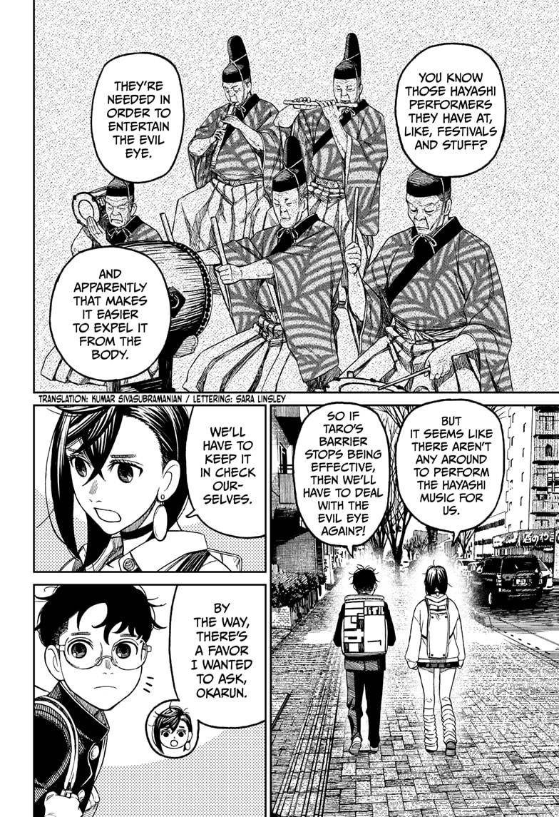 Dandadan chapter 51 page 2