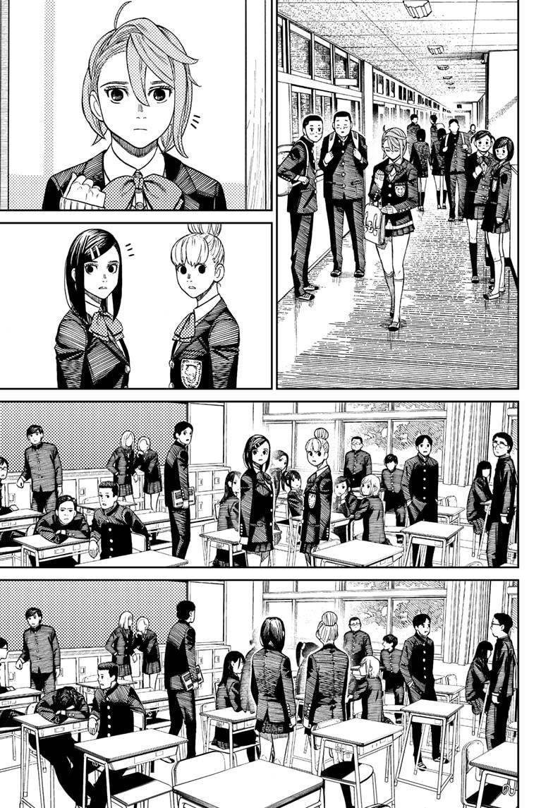 Dandadan chapter 51 page 5