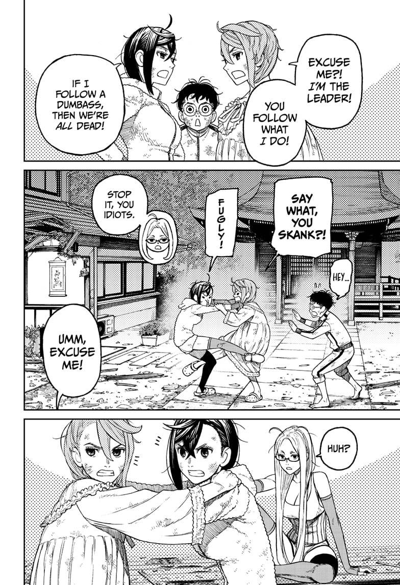 Dandadan chapter 52 page 8