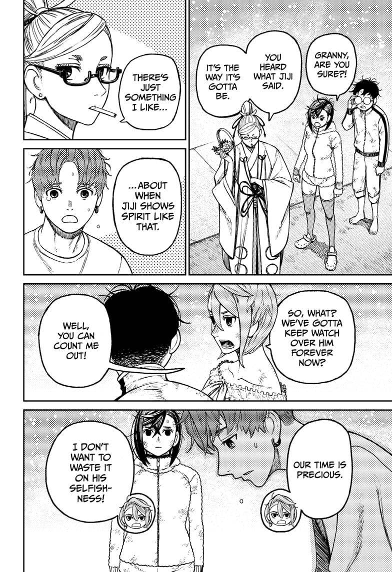 Dandadan chapter 53 page 10