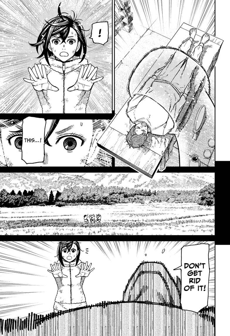 Dandadan chapter 53 page 3