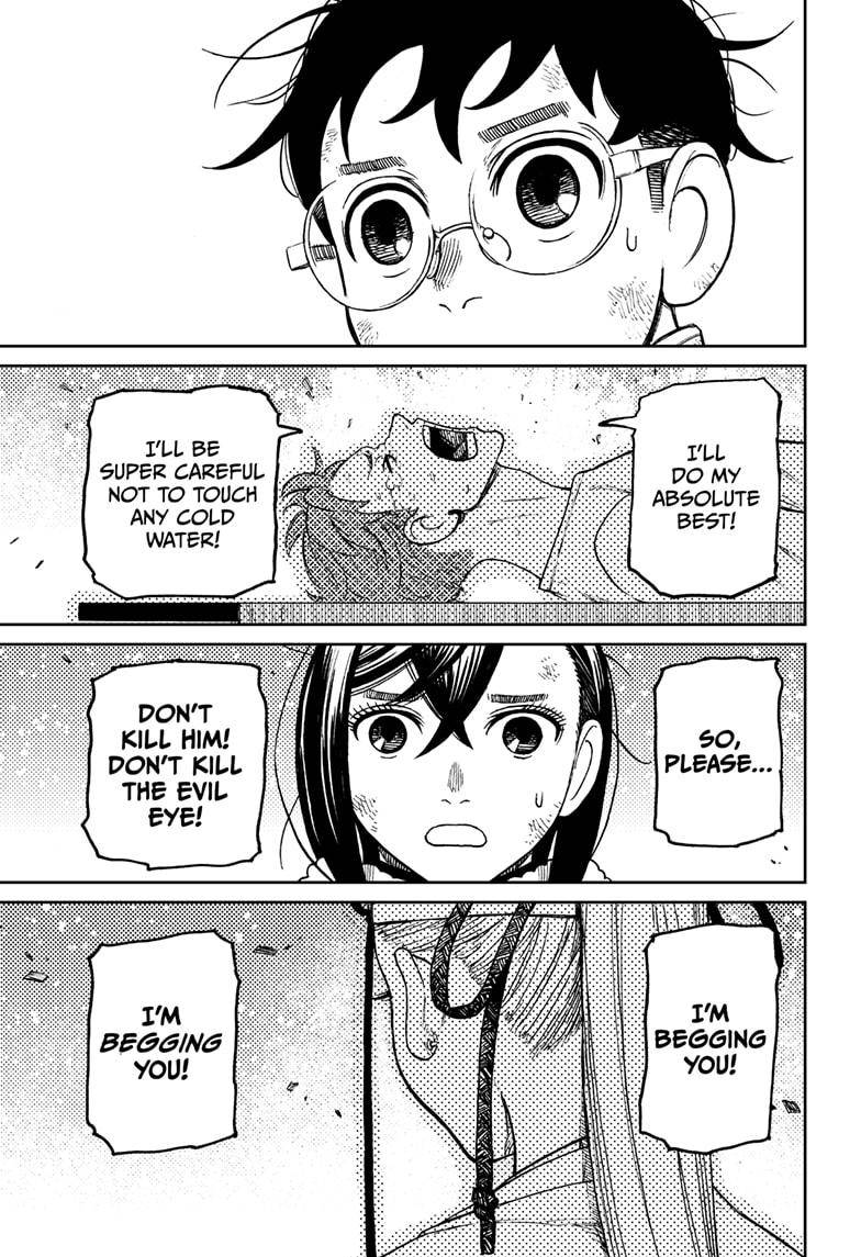 Dandadan chapter 53 page 7