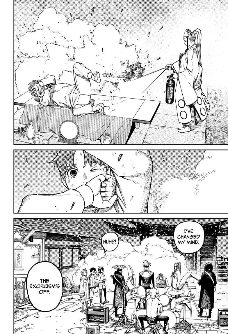 Dandadan chapter 53 page 8