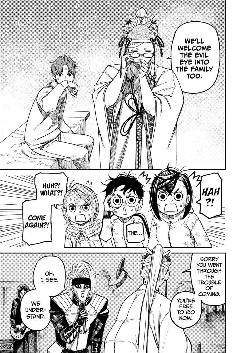 Dandadan chapter 53 page 9