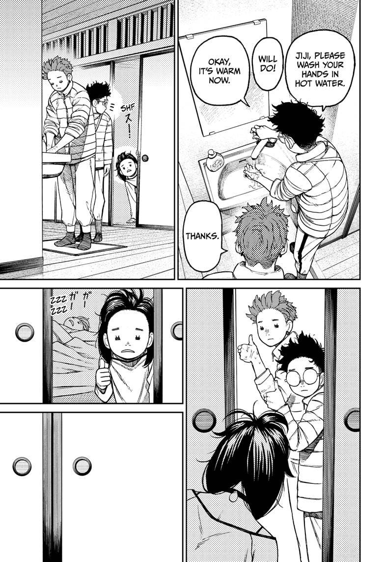 Dandadan chapter 54 page 3