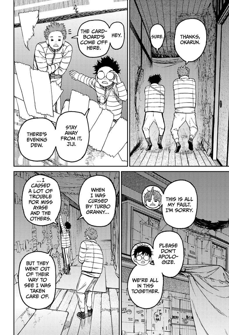 Dandadan chapter 54 page 4