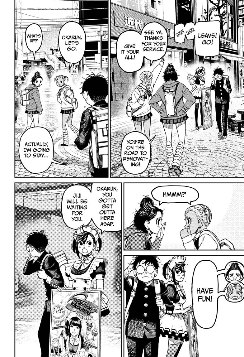 Dandadan chapter 55 page 2