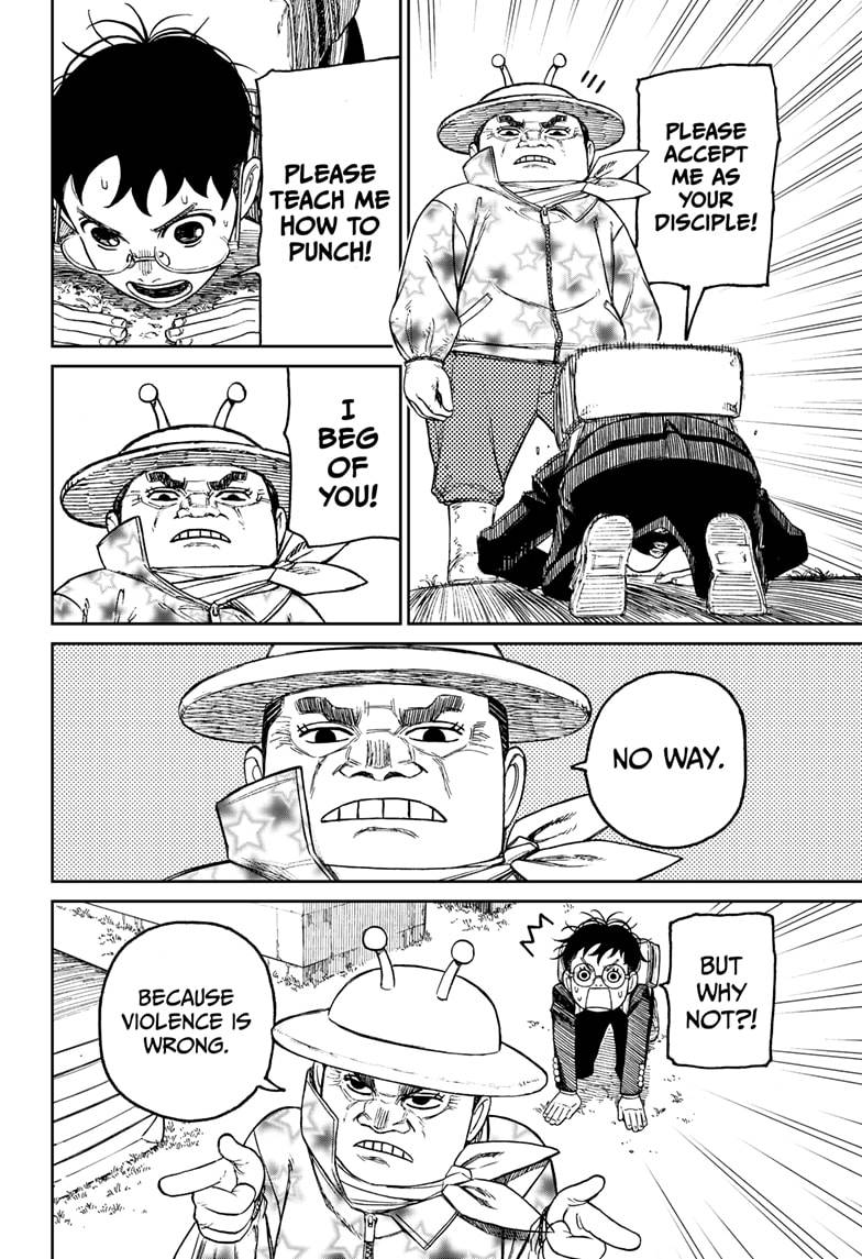 Dandadan chapter 56 page 12