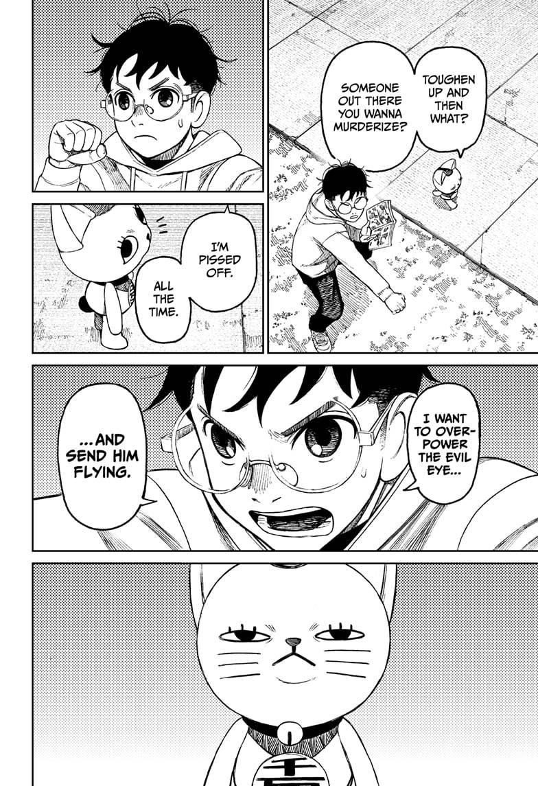 Dandadan chapter 56 page 18