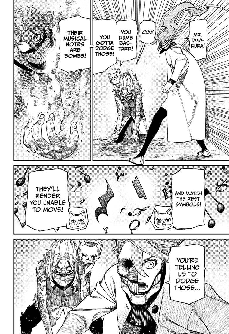 Dandadan chapter 57 page 18