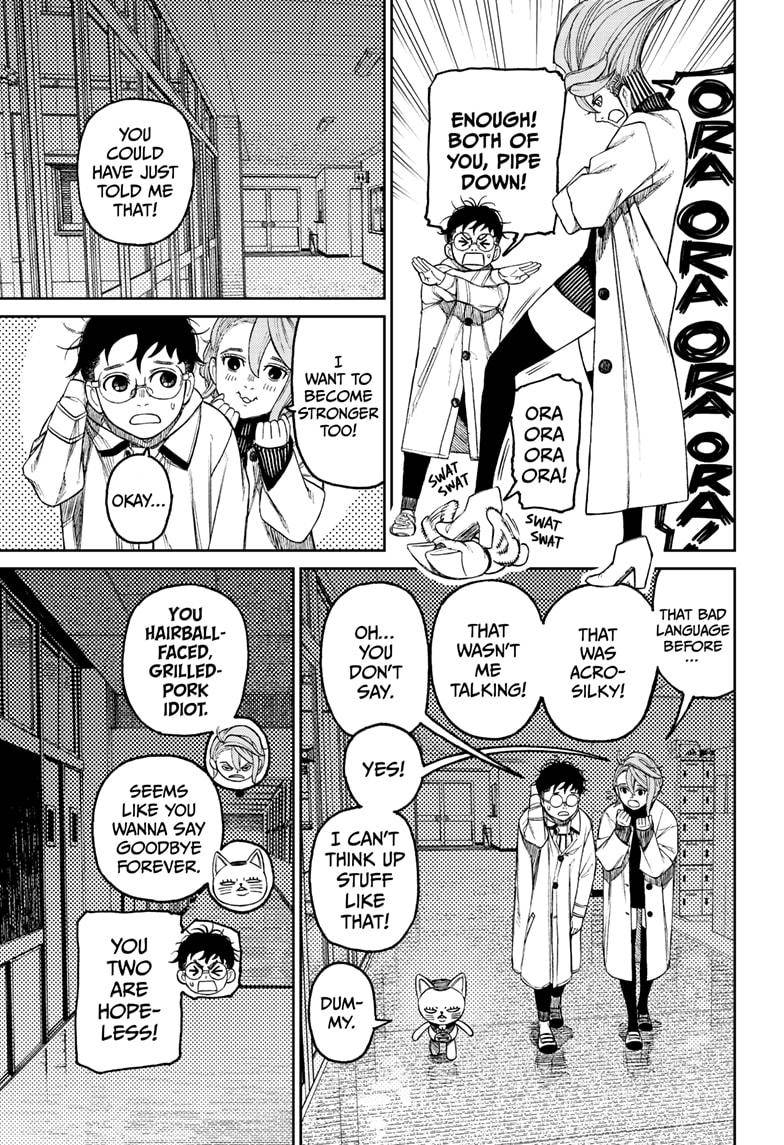 Dandadan chapter 57 page 3