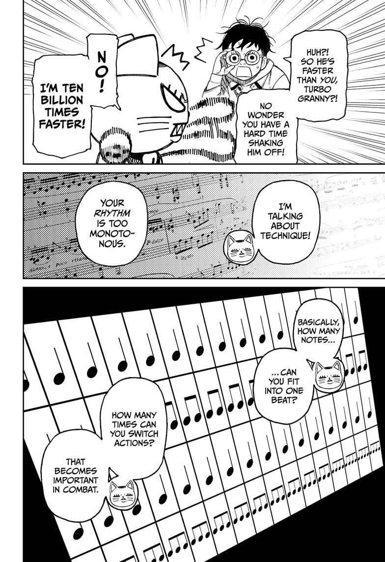 Dandadan chapter 57 page 8