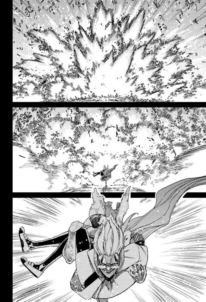 Dandadan chapter 58 page 12