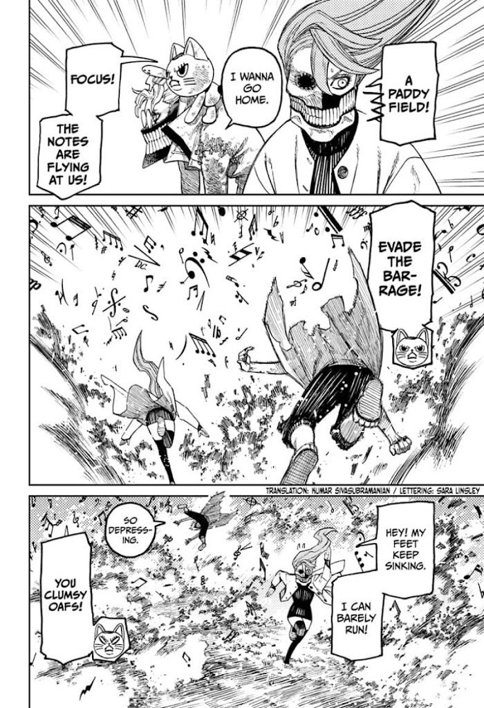 Dandadan chapter 58 page 4