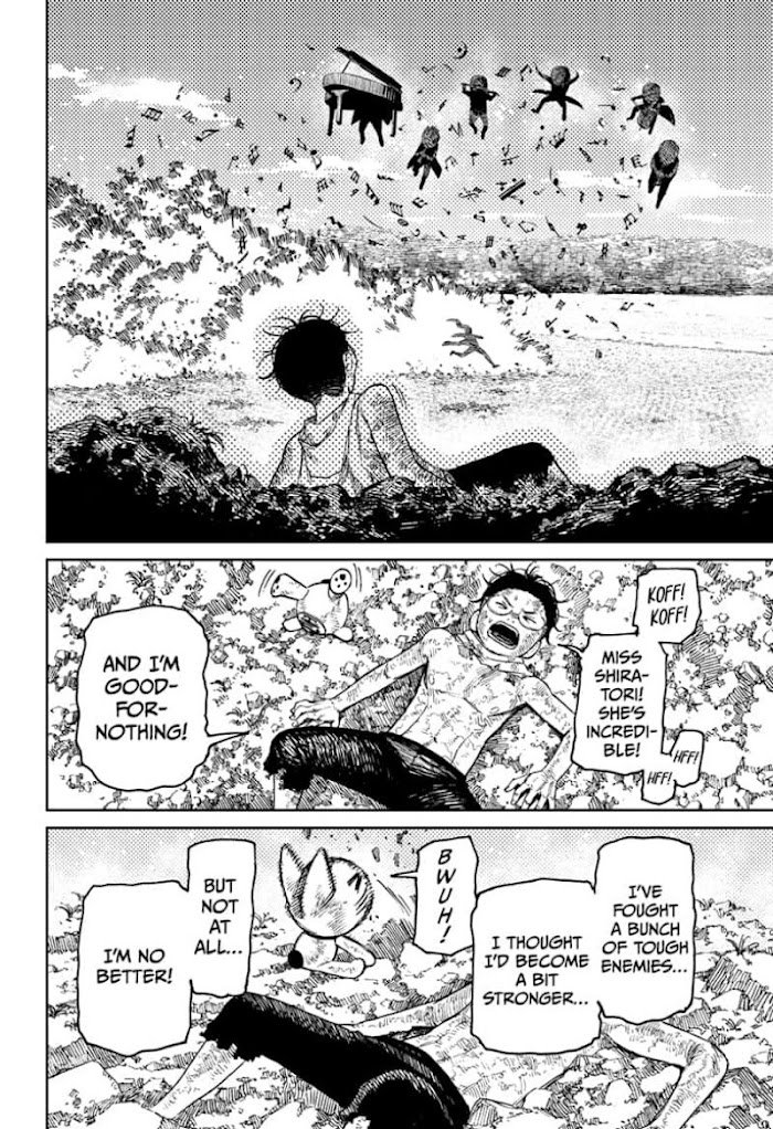 Dandadan chapter 58 page 8