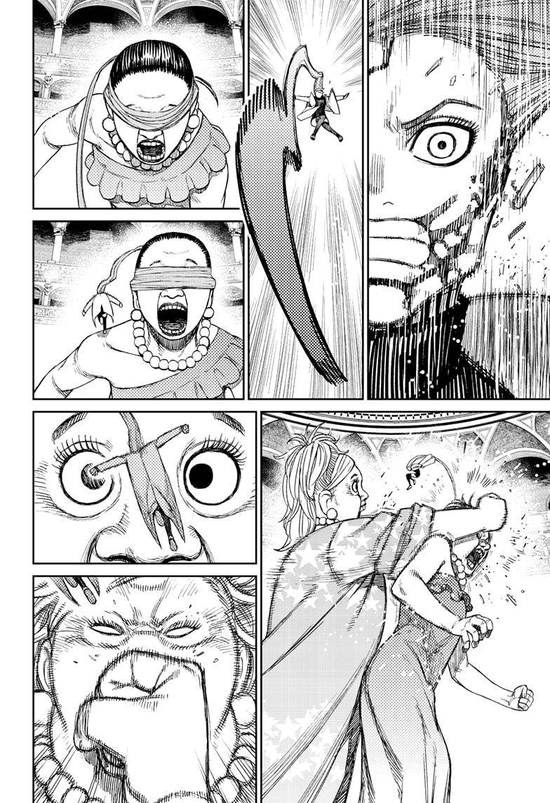 Dandadan chapter 59 page 12
