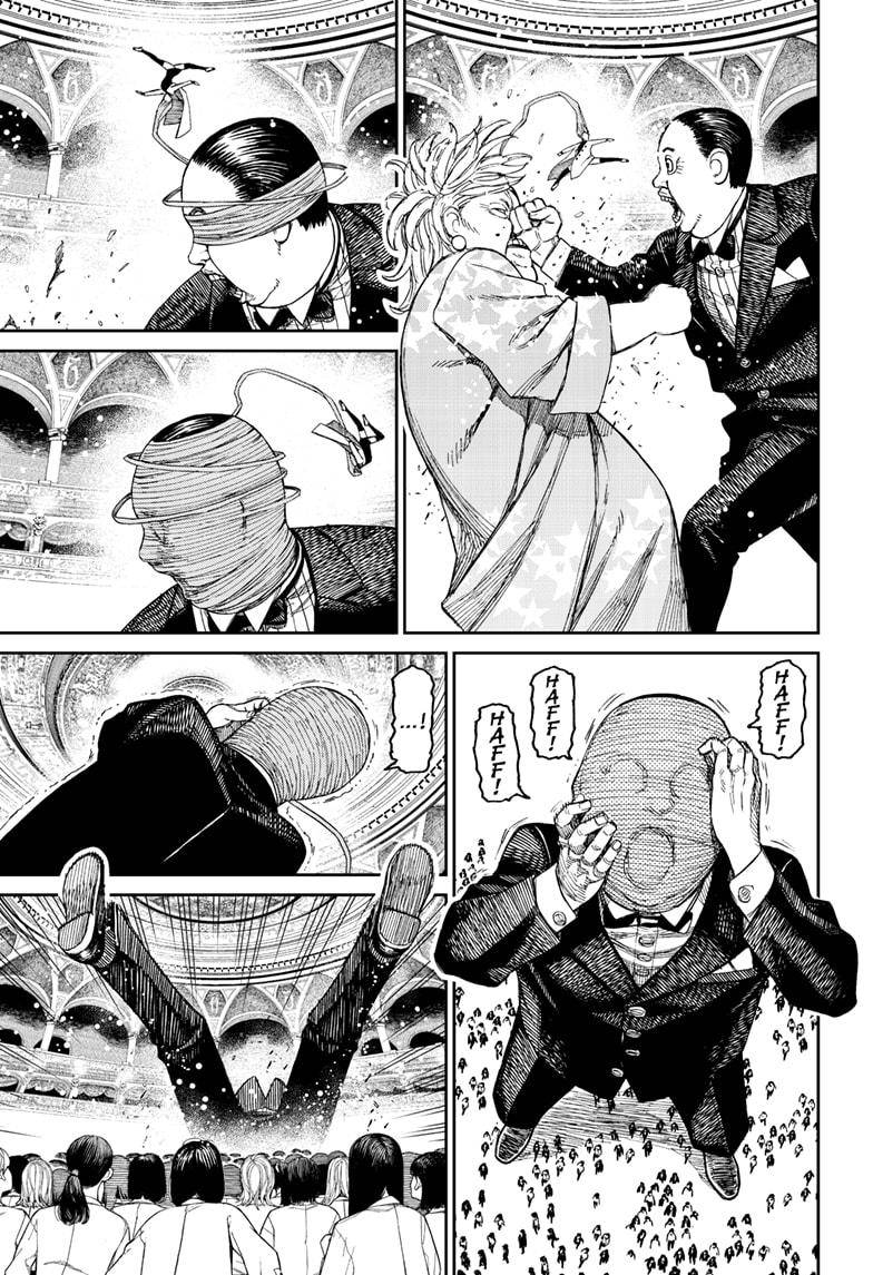 Dandadan chapter 59 page 13