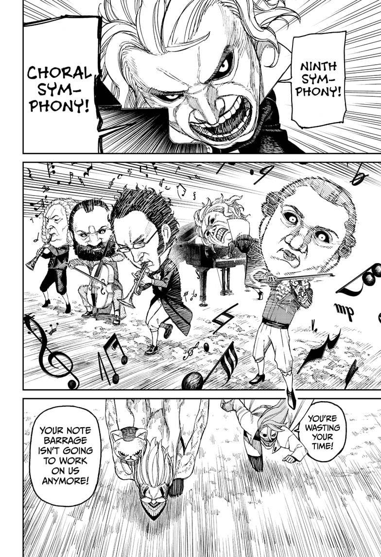 Dandadan chapter 59 page 3