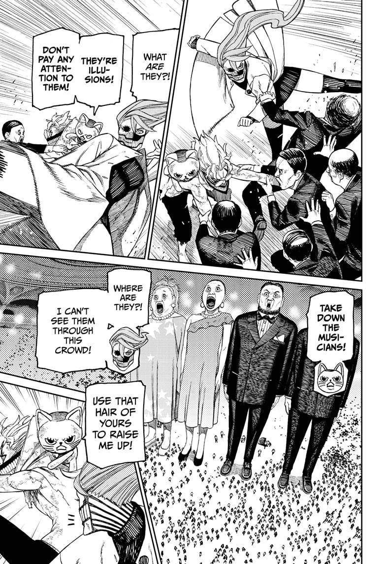 Dandadan chapter 59 page 7