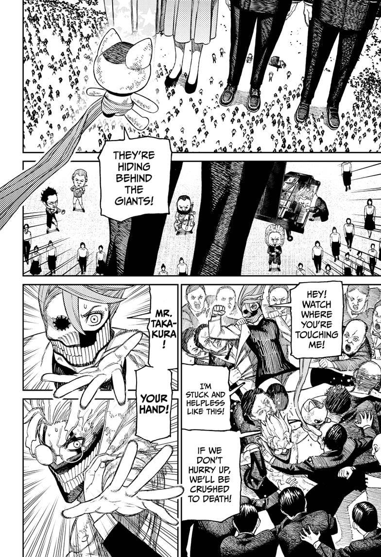 Dandadan chapter 59 page 8