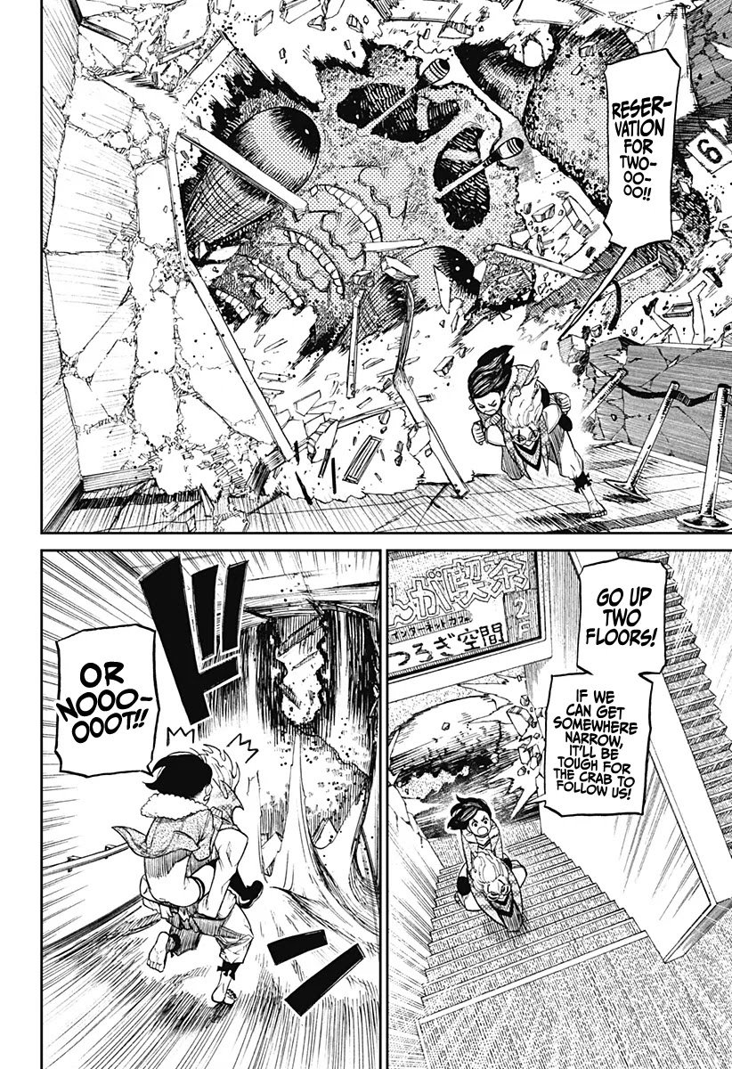 Dandadan chapter 6 page 13