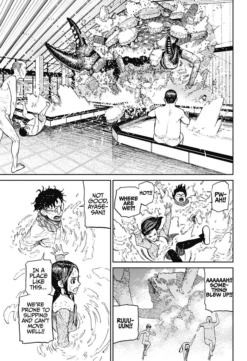 Dandadan chapter 6 page 14