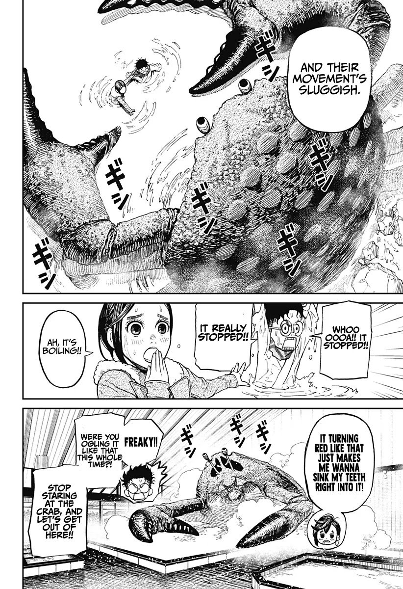 Dandadan chapter 6 page 17