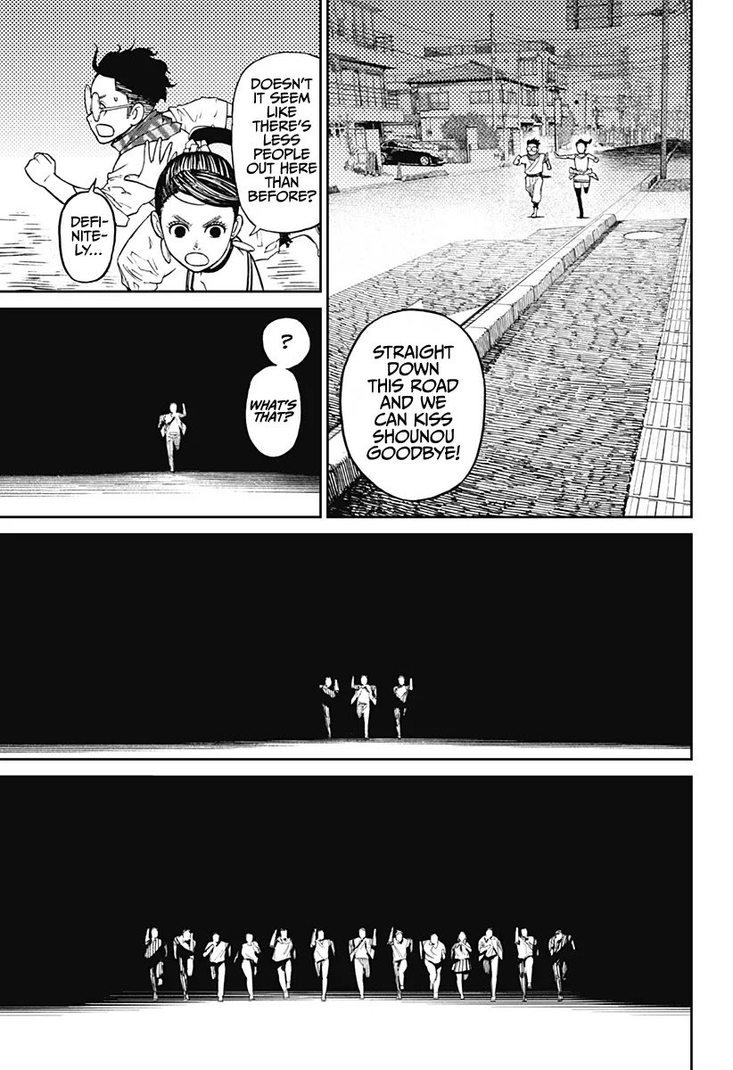 Dandadan chapter 6 page 18