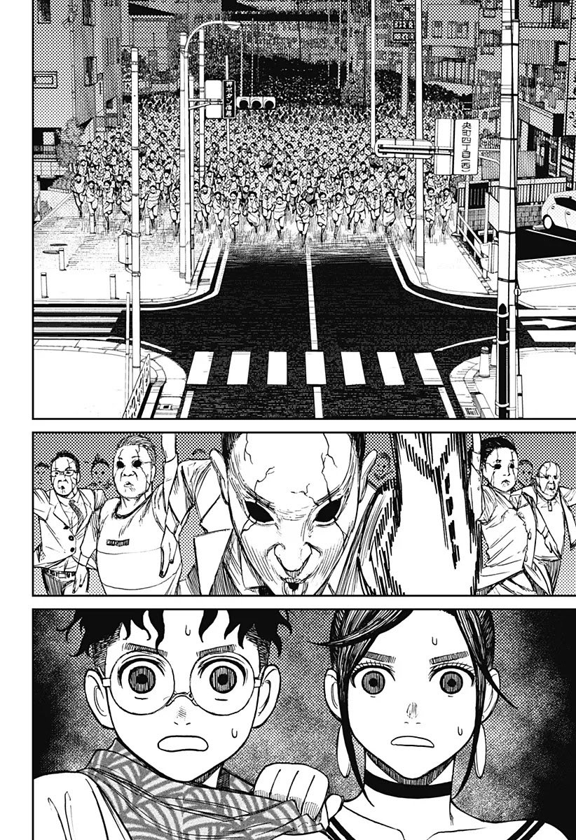 Dandadan chapter 6 page 19