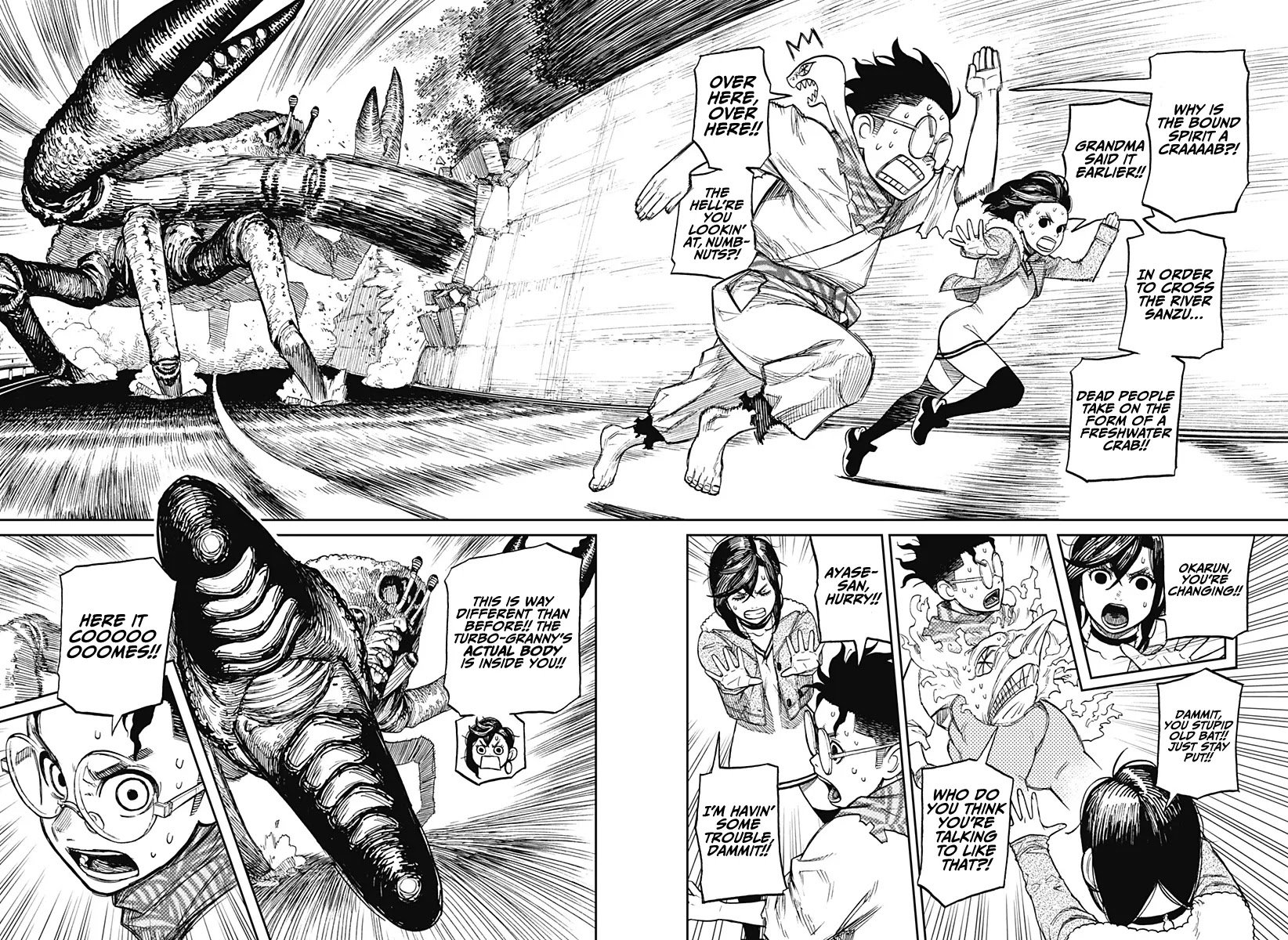 Dandadan chapter 6 page 4