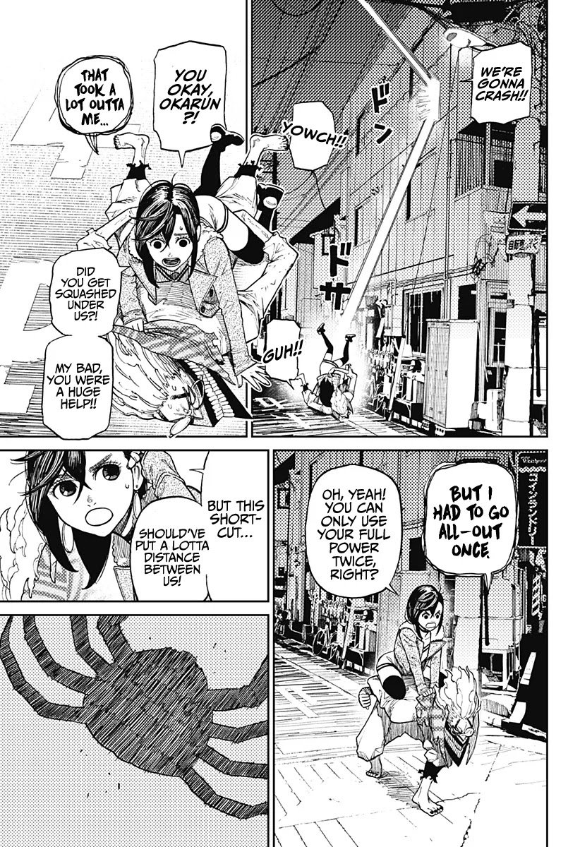 Dandadan chapter 6 page 8