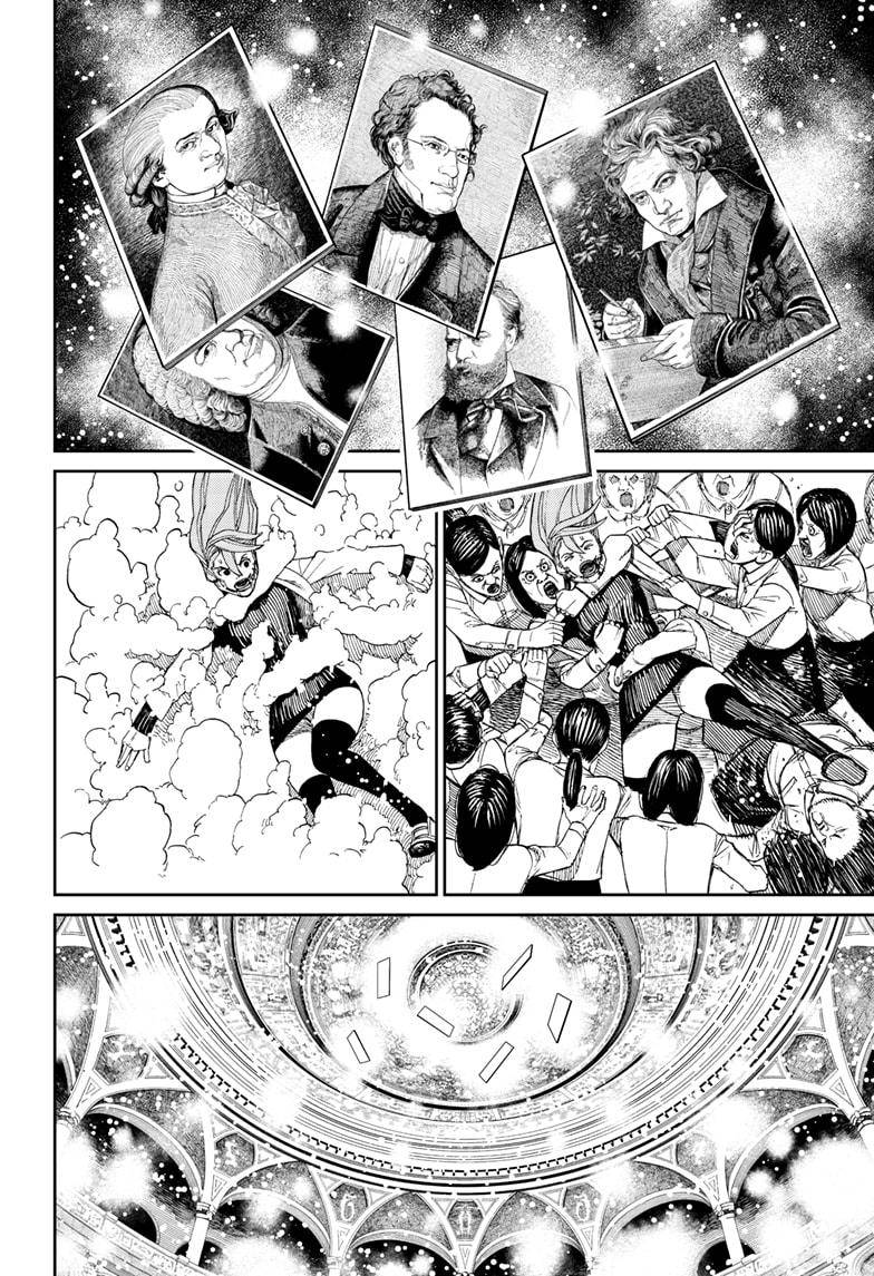 Dandadan chapter 60 page 2