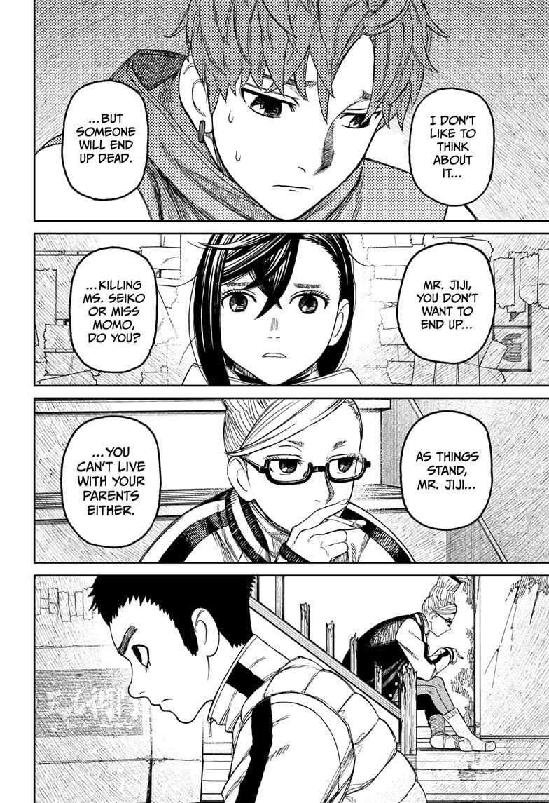 Dandadan chapter 60 page 8