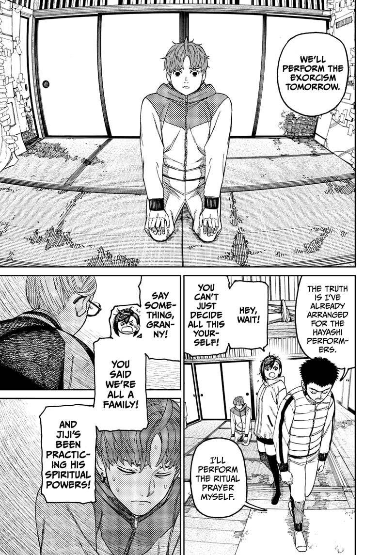 Dandadan chapter 60 page 9