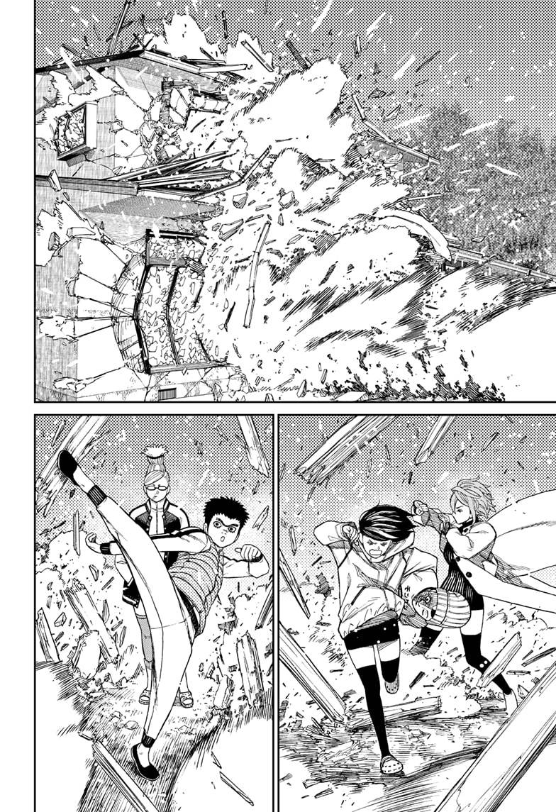 Dandadan chapter 61 page 10